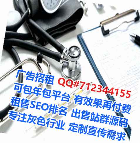 定州卵子园林绿化公司